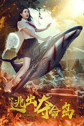 69国产成人综合久久精