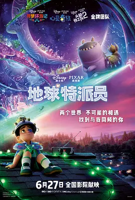 国产精品入口麻豆电影网