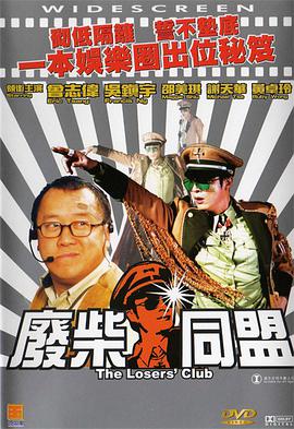亚洲欧洲国产综合