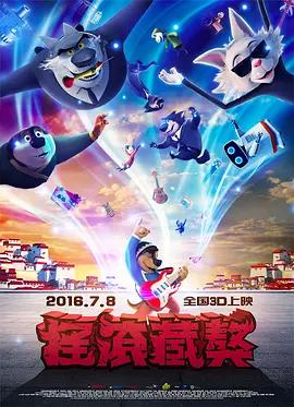 久久精品91