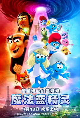 亚洲电影在线播放