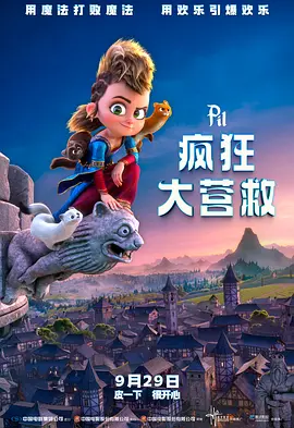久久狠狠色噜噜狠狠狠狠97