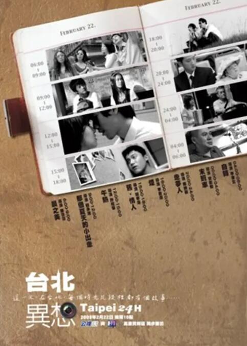 思思久久99er热只有频精品66