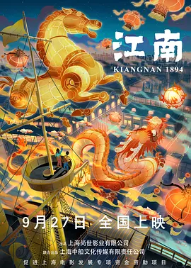 亚洲7777