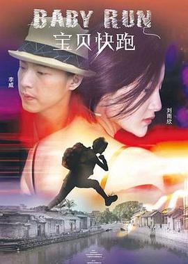 欧美在线视频导航
