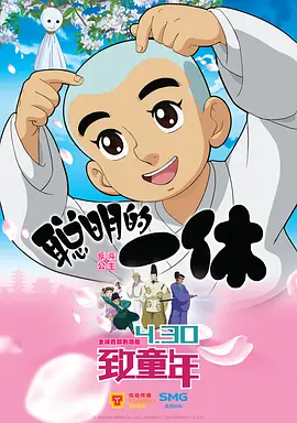 暮色心约电视剧星辰影院