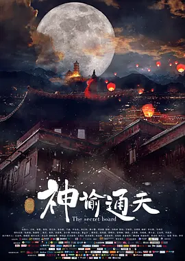 色一本