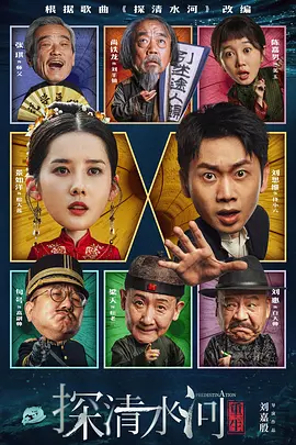 亚洲国产高清高潮精品美女