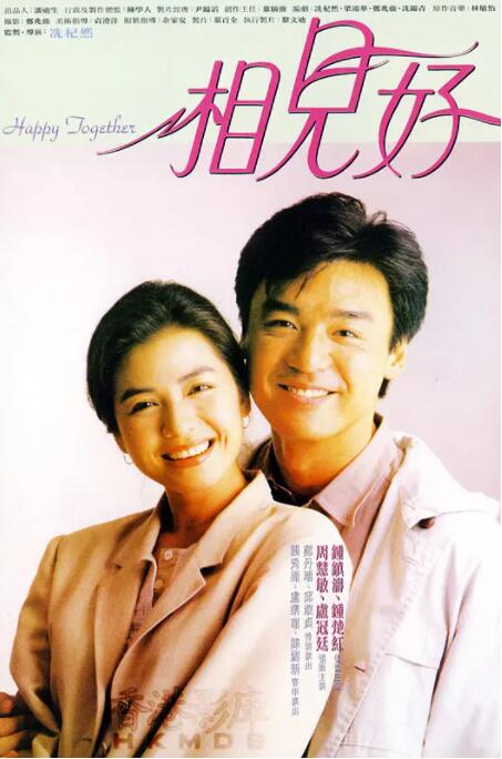 中文字幕在线观看一区