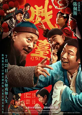 99ri在线精品视频在线播放