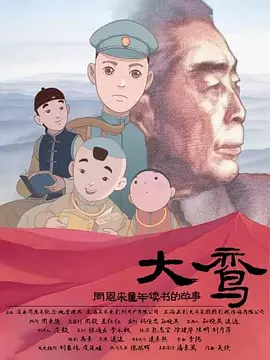 秋霞福利视频