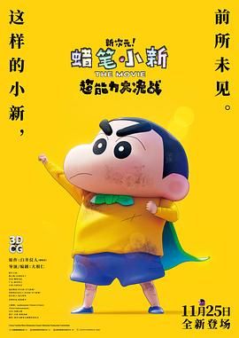 欧美精选在线观看