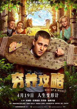 喷潮白浆直流在线播放