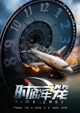 欧美成人伊人十综合色