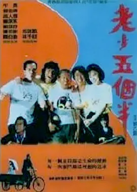 亚洲午夜在线观看