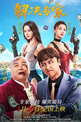 女女less免费网站