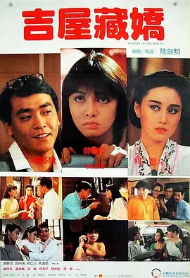 一级淫片试看