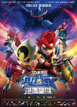在线播放一区二区三区