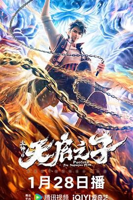 精品国产一区二区三区不卡蜜臂