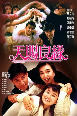 青草伊人久久