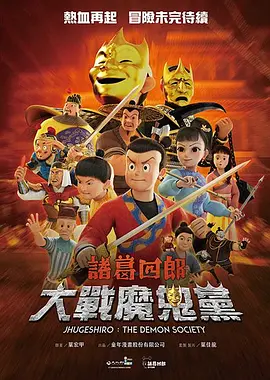污污视频网站免费