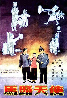 尹人成人网