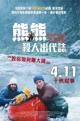 特级西西大胆www147