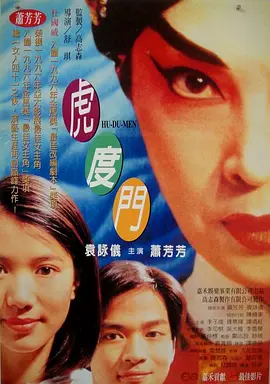 女生裸胸视频