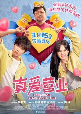 超碰91在线