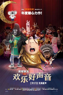 在线观看亚洲欧美