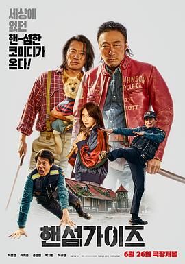 精品国内一区二区三区免费视频