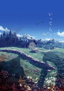 欧洲精品一区二区三区在线观看