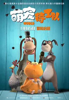 成人污污在线