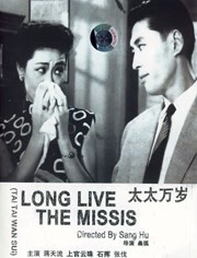 福利片视频区