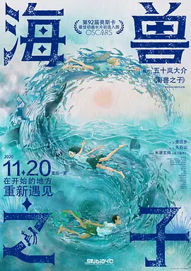 姐姐们耍弄的哥哥