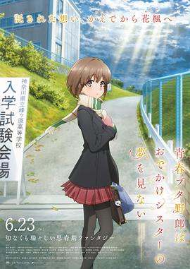 久久精品中文字幕不卡一二区