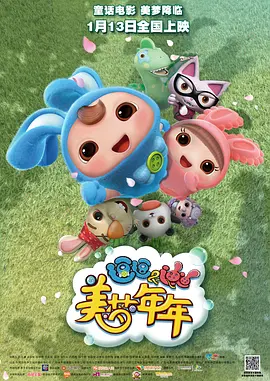少妇被局长大肉疯狂耸动hh