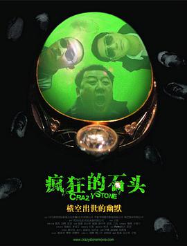 欧美成人一级