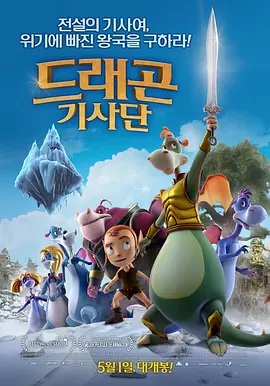91精品国产9l久久久久