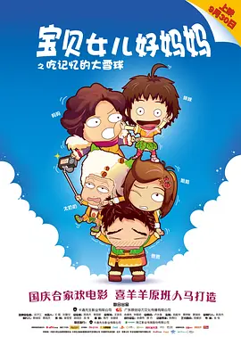 国产欧美综合精品一区二区