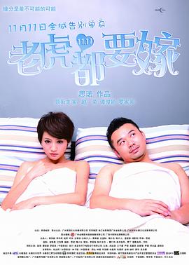 免费在线观看视频a