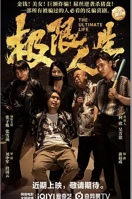 亚洲狠狠爱
