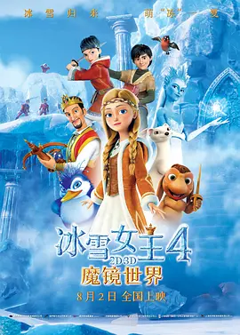 xiaoming永久免费一区二区