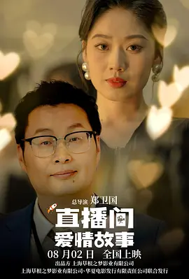 亚洲成在人网站天堂一区二区