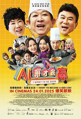 久久精品国产亚洲a