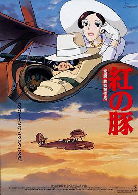 国产精品三