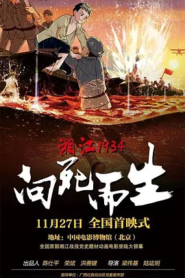 中文字幕亚洲视频