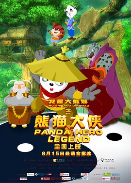 欧美日韩福利视频