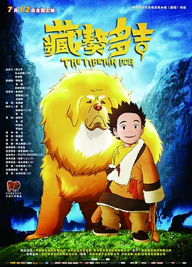 水蜜桃文化传媒网站