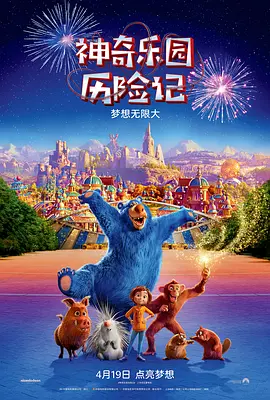 天天爱天天干天天操